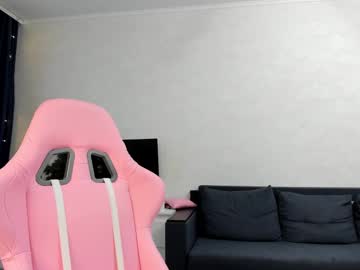 Adelesaturn January 12, 2025 Chaturbate stream image