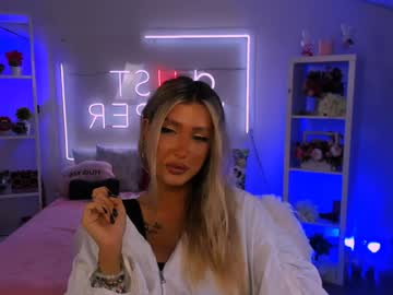 Oliviasweeeet stream photo from January 12, 2025