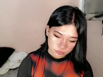 Asianangel_Cummerxx January 12, 2025 Chaturbate stream image
