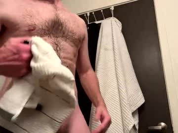 Exhibit_N_Me January 12, 2025 Chaturbate stream image