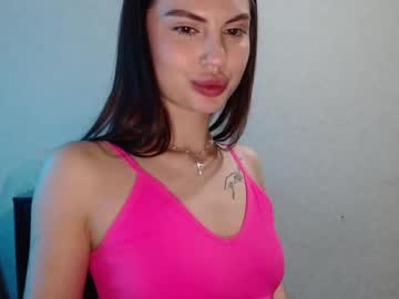 Lillalovly January 12, 2025 Chaturbate stream image