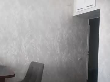 Maikxlovs January 12, 2025 Chaturbate stream image