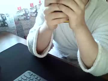 Tommy_Li_2 January 12, 2025 Chaturbate stream image