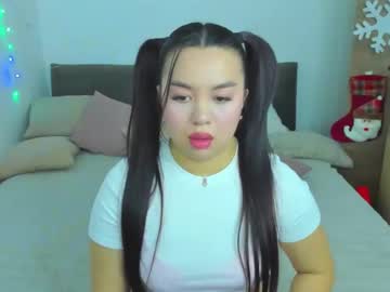 Akira_Oh_Yes January 12, 2025 Chaturbate stream image