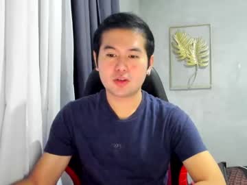 Creamynow January 12, 2025 Chaturbate stream image