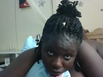Hotebbbyy January 12, 2025 Chaturbate stream image