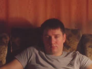 Porn88s January 12, 2025 Chaturbate stream image
