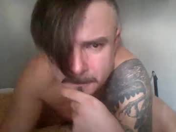 Sun_Incubbe January 12, 2025 Chaturbate stream image