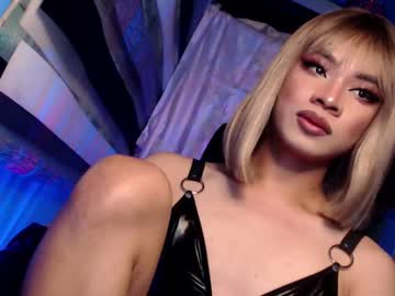 Your_Dimplecummer January 12, 2025 Chaturbate stream image