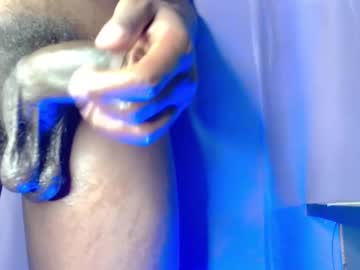 African_Blackbull January 12, 2025 Chaturbate stream image