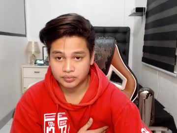 College_Thai88 January 12, 2025 Chaturbate stream image
