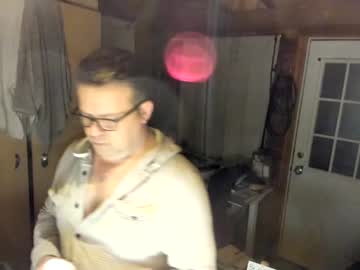 Curiousinportland January 12, 2025 Chaturbate stream image