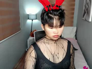 Pinayprincesslyn January 12, 2025 Chaturbate stream image