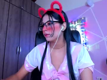 Xallysonx_ January 12, 2025 Chaturbate stream image