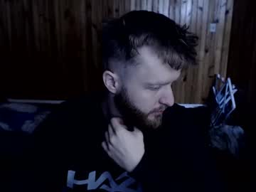 Xcobike3 January 12, 2025 Chaturbate stream image