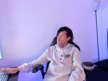 Adelay_ January 12, 2025 Chaturbate stream image