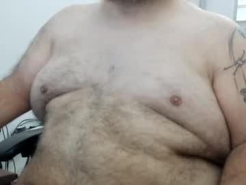 Beyakoso72 January 12, 2025 Chaturbate stream image