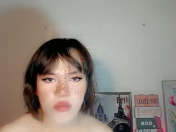 Deliciousbini6056_ January 12, 2025 Chaturbate stream image