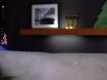 Elviablowe January 12, 2025 Chaturbate stream image