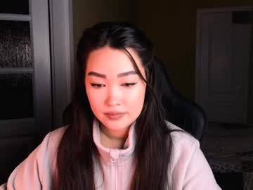 Erica_Wayne January 12, 2025 Chaturbate stream image