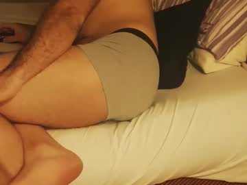 Forstmega January 12, 2025 Chaturbate stream image