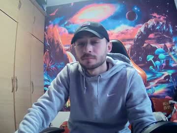 Ivan1823 January 12, 2025 Chaturbate stream image