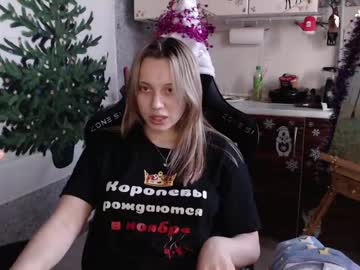 Jellypriestess January 12, 2025 Chaturbate stream image