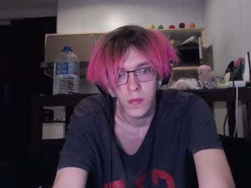 Lovesomecookie January 12, 2025 Chaturbate stream image