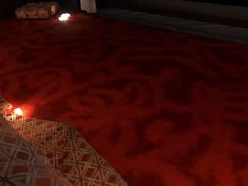 Sussyvr January 12, 2025 Chaturbate stream image