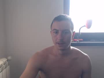 Xsupercody January 12, 2025 Chaturbate stream image