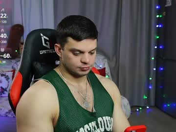 Danielkraig_For_U January 12, 2025 Chaturbate stream image