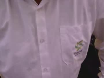 Diogo7318 January 12, 2025 Chaturbate stream image