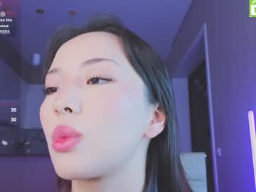 Hella__Cute January 12, 2025 Chaturbate stream image