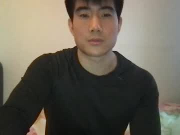 Jungcock1234 January 12, 2025 Chaturbate stream image
