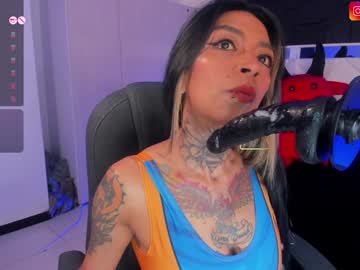 Kadarah January 12, 2025 Chaturbate stream image