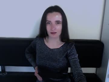 Laimapinch_ January 12, 2025 Chaturbate stream image