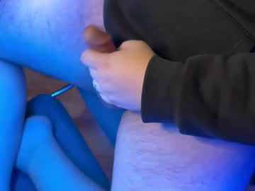 Ninocut6 January 12, 2025 Chaturbate stream image