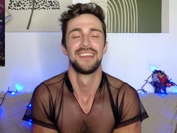 Promethe_Us January 12, 2025 Chaturbate stream image