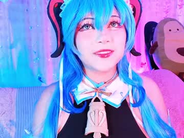 Seraphine23_ January 12, 2025 Chaturbate stream image