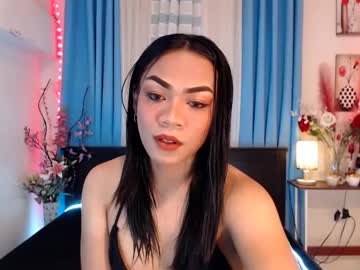 Urasian_Olivia1 January 12, 2025 Chaturbate stream image