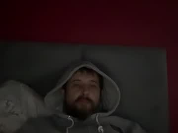 Weehun1 January 12, 2025 Chaturbate stream image