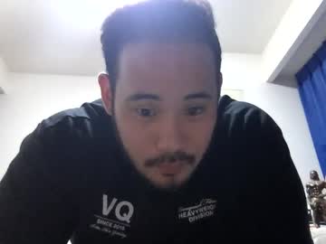 Aesthetic_Ys January 12, 2025 Chaturbate stream image