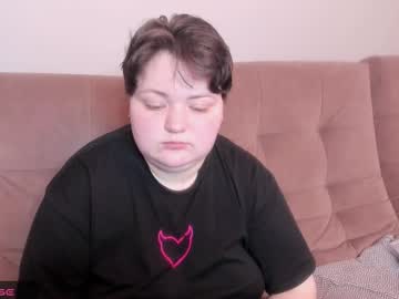 Ihaveasecret_ January 12, 2025 Chaturbate stream image