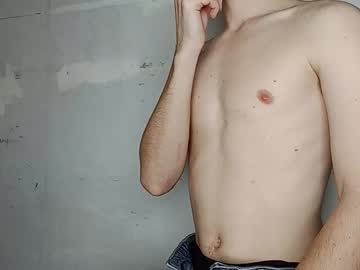 John_Marston2 January 12, 2025 Chaturbate stream image