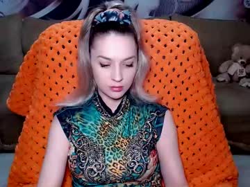 Lovellymalina January 12, 2025 Chaturbate stream image