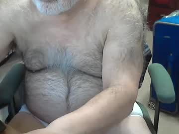 Quietnshy2 January 12, 2025 Chaturbate stream image
