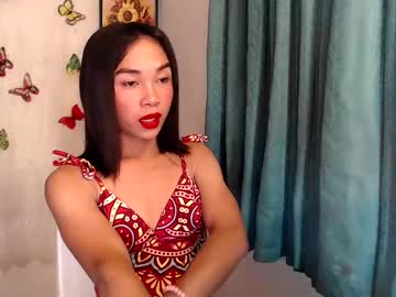 Lovergirlcyraxx January 12, 2025 Chaturbate stream image