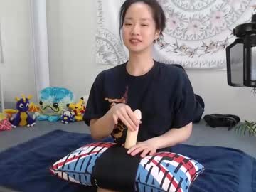 Marissapeach January 12, 2025 Chaturbate stream image
