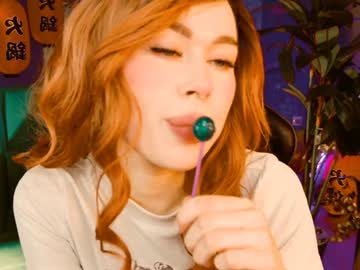 Adelloys January 12, 2025 Chaturbate stream image