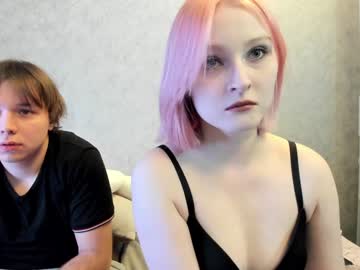 Arimakis January 12, 2025 Chaturbate stream image